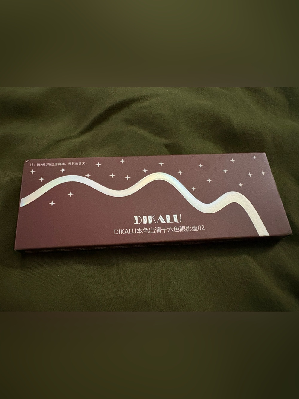DIKALU 16-Color Eyeshadow Palette